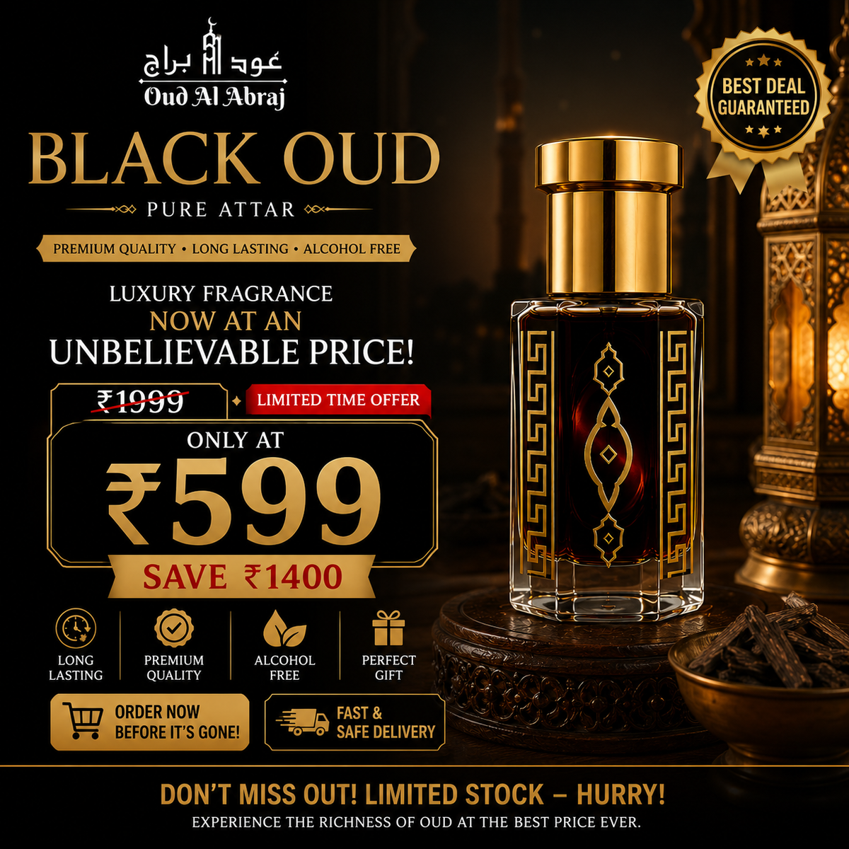 BLACK OUD