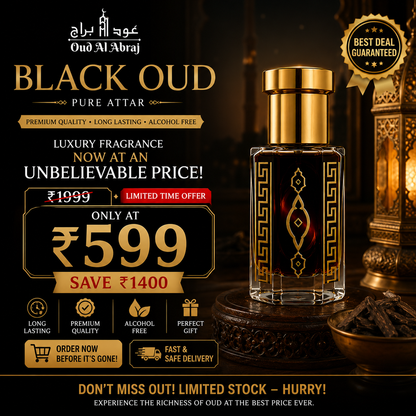 BLACK OUD