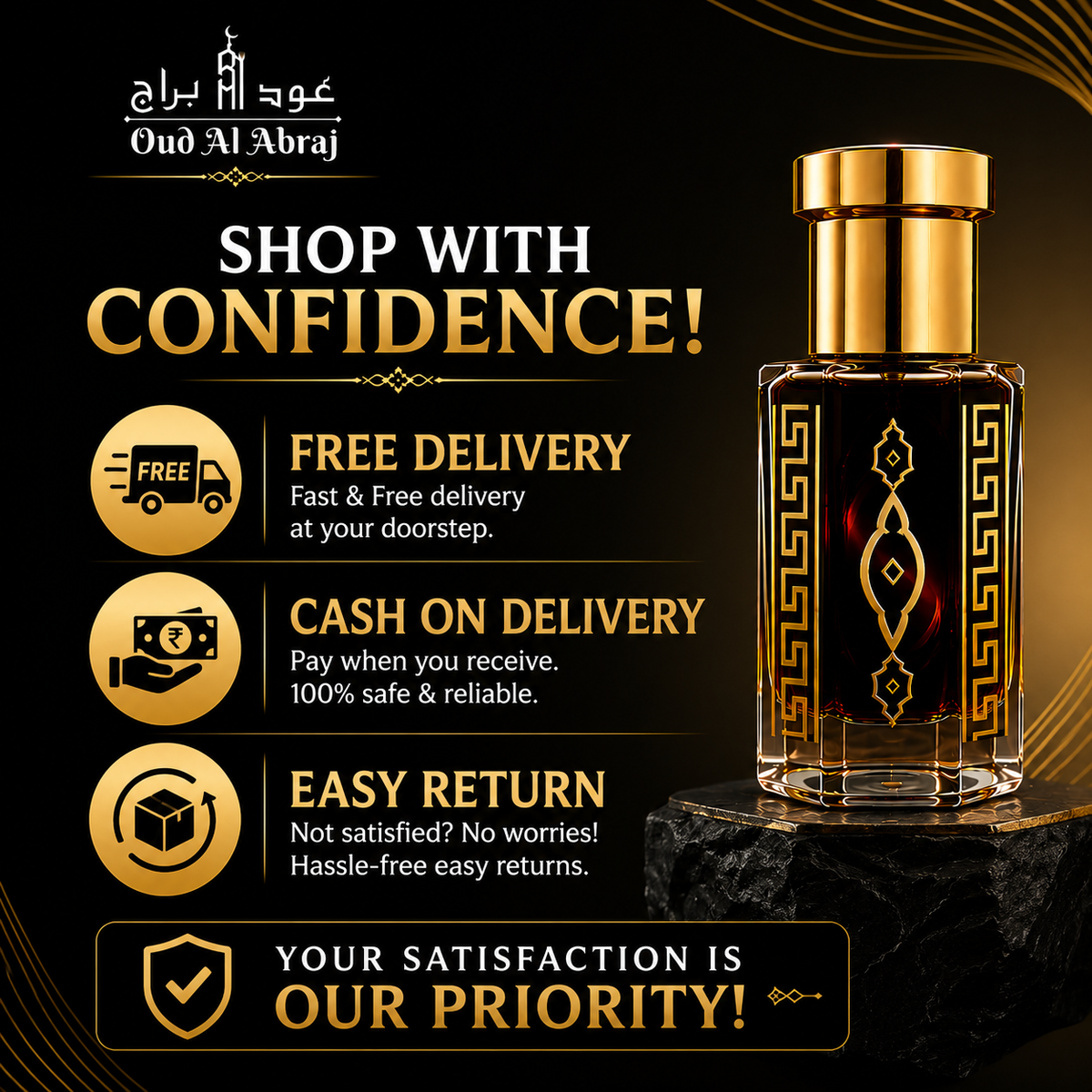 BLACK OUD