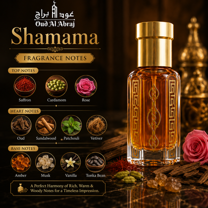 SHAMAMA
