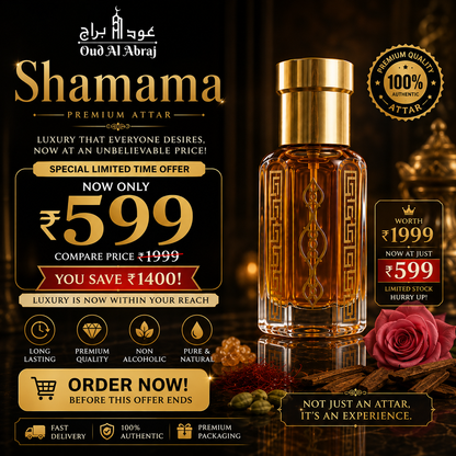 SHAMAMA