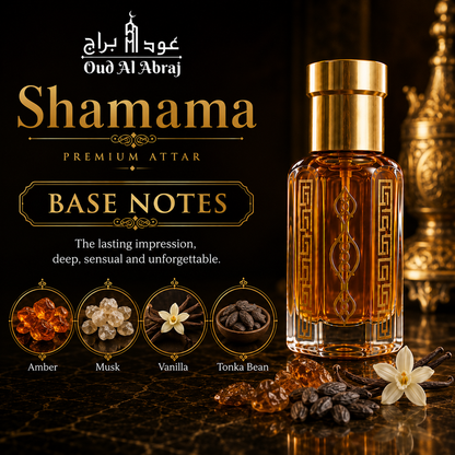 SHAMAMA