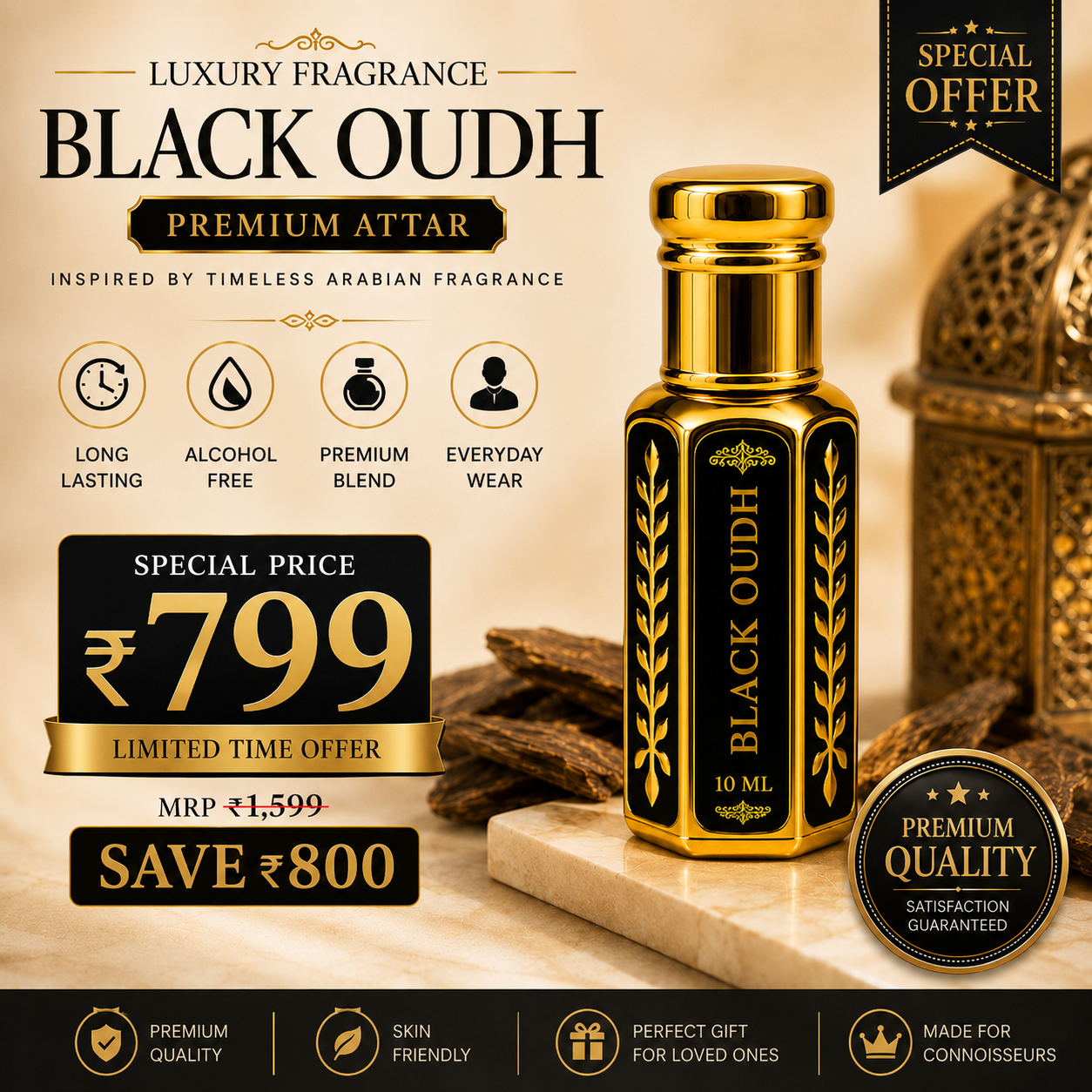THE PURE BLACK OUDH - 10ML