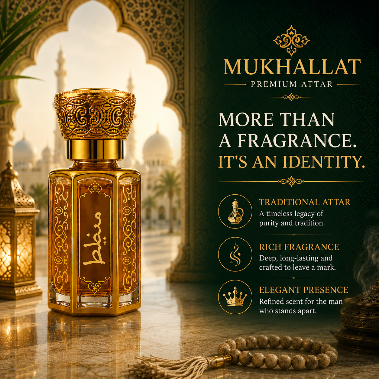 Mukhallat