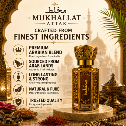 Mukhallat
