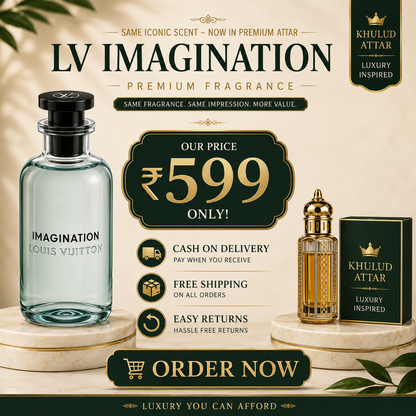 LV Imagination