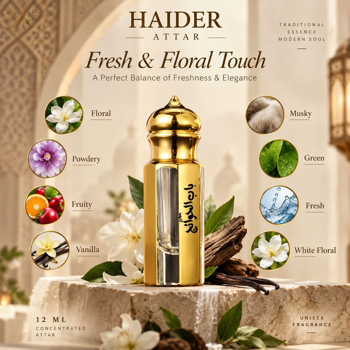 Pure Haider Attar - 12 ml