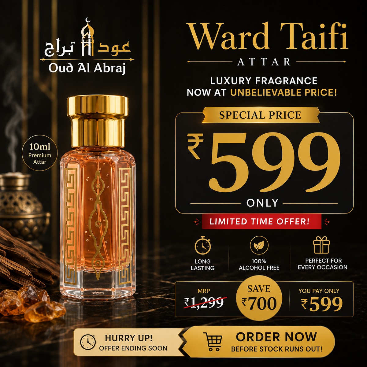 WARD TAIFI