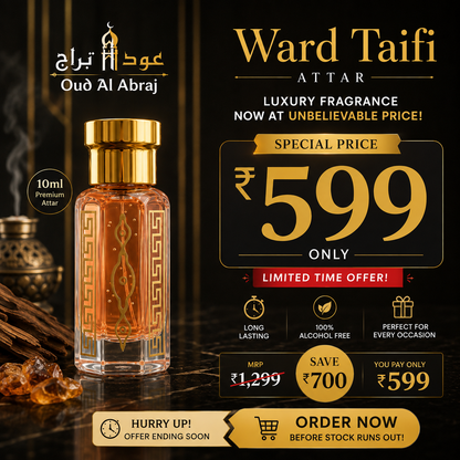 WARD TAIFI